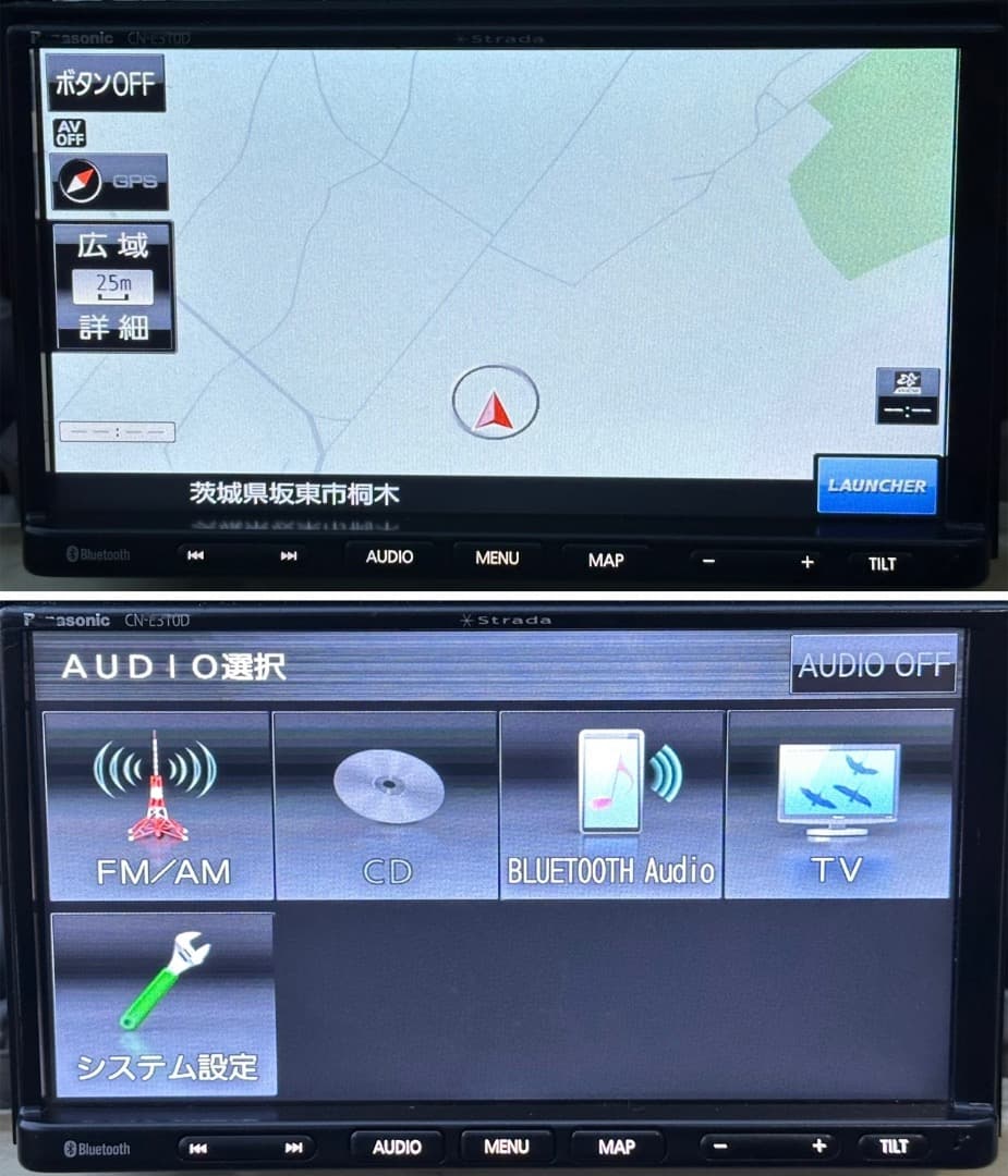 パナソニック ストラーダ CN-E310D ナビ ワンセグ.地図データ2018年
