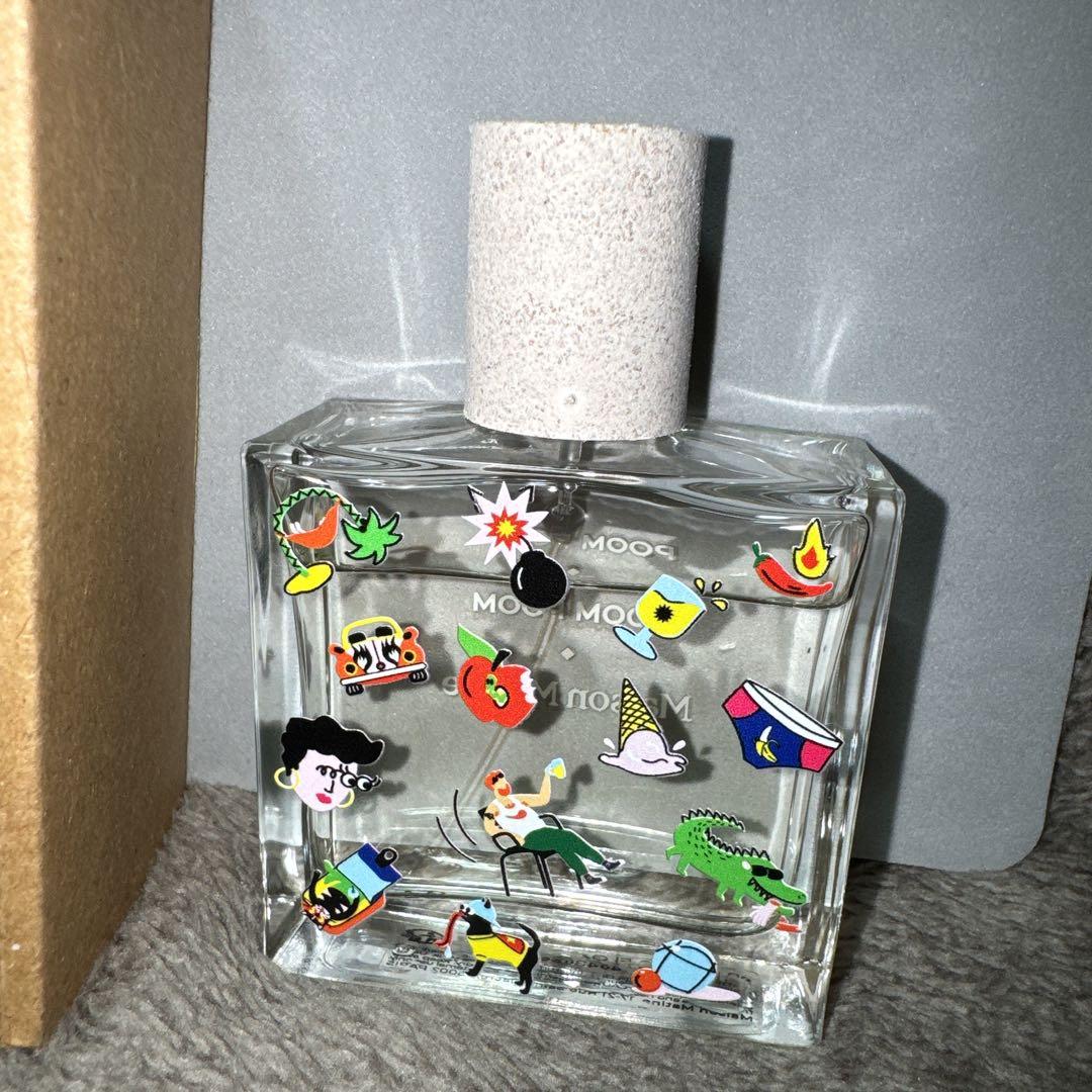 Maison Matine プンプン あるがまま　50ml