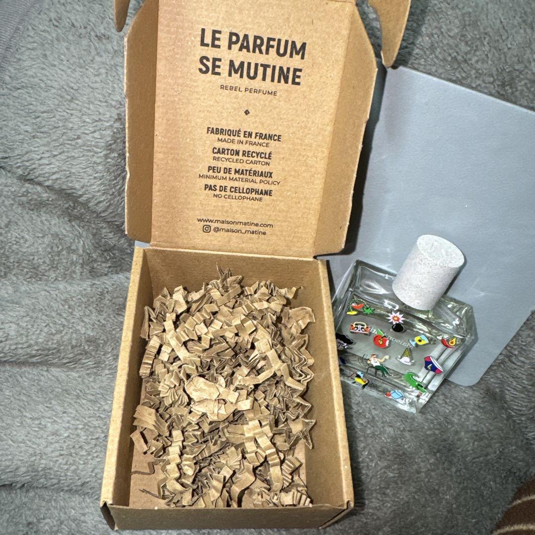 Maison Matine プンプン あるがまま　50ml