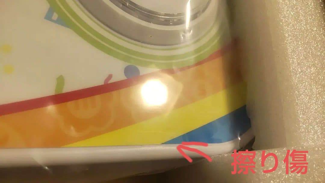 未使用？ ポップンミュージック プレミアムコントローラー