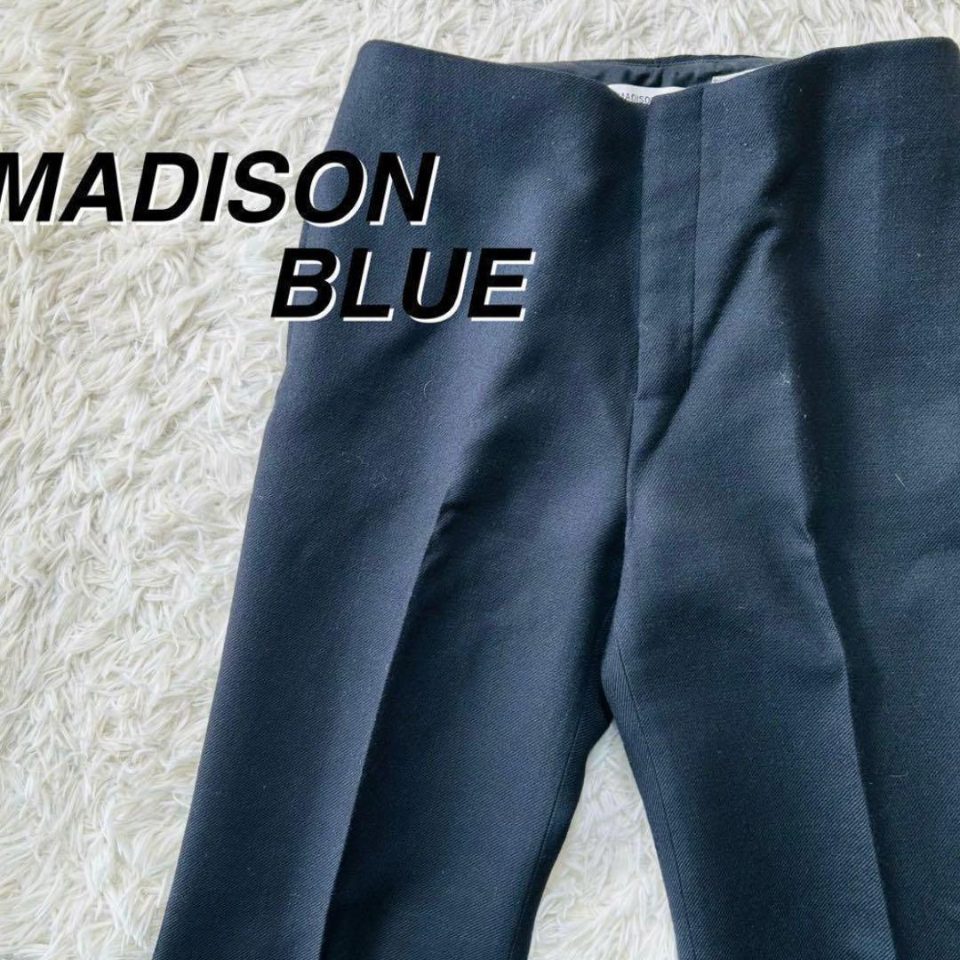 【あおむし】 マディソンブルー ウールパンツ センタープレス