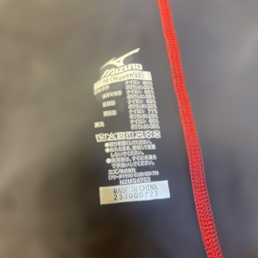 Mizuno 高速水着 GX SONIC 6 CR Mサイズ