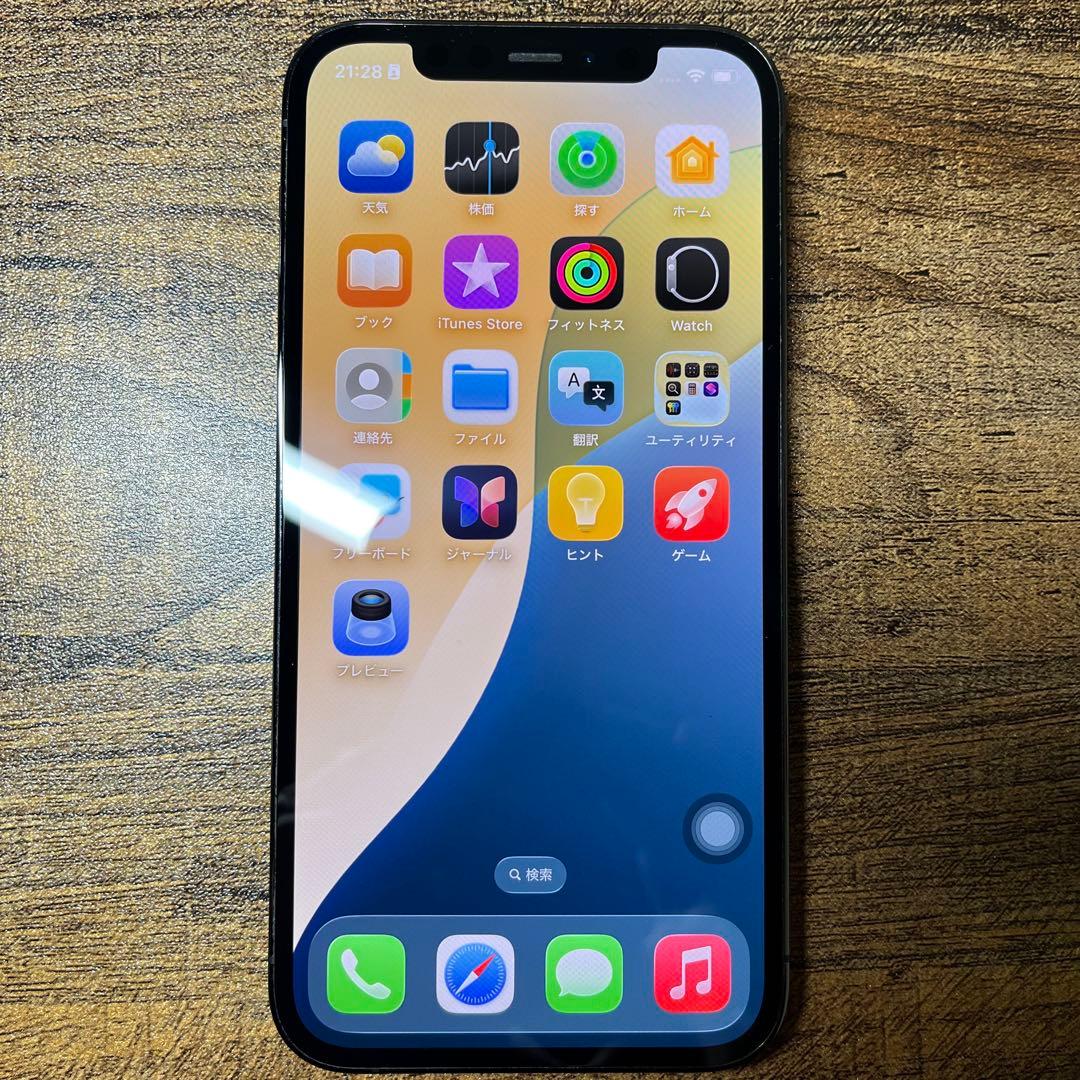 美品 Iphone12pro 256GB sim フリー