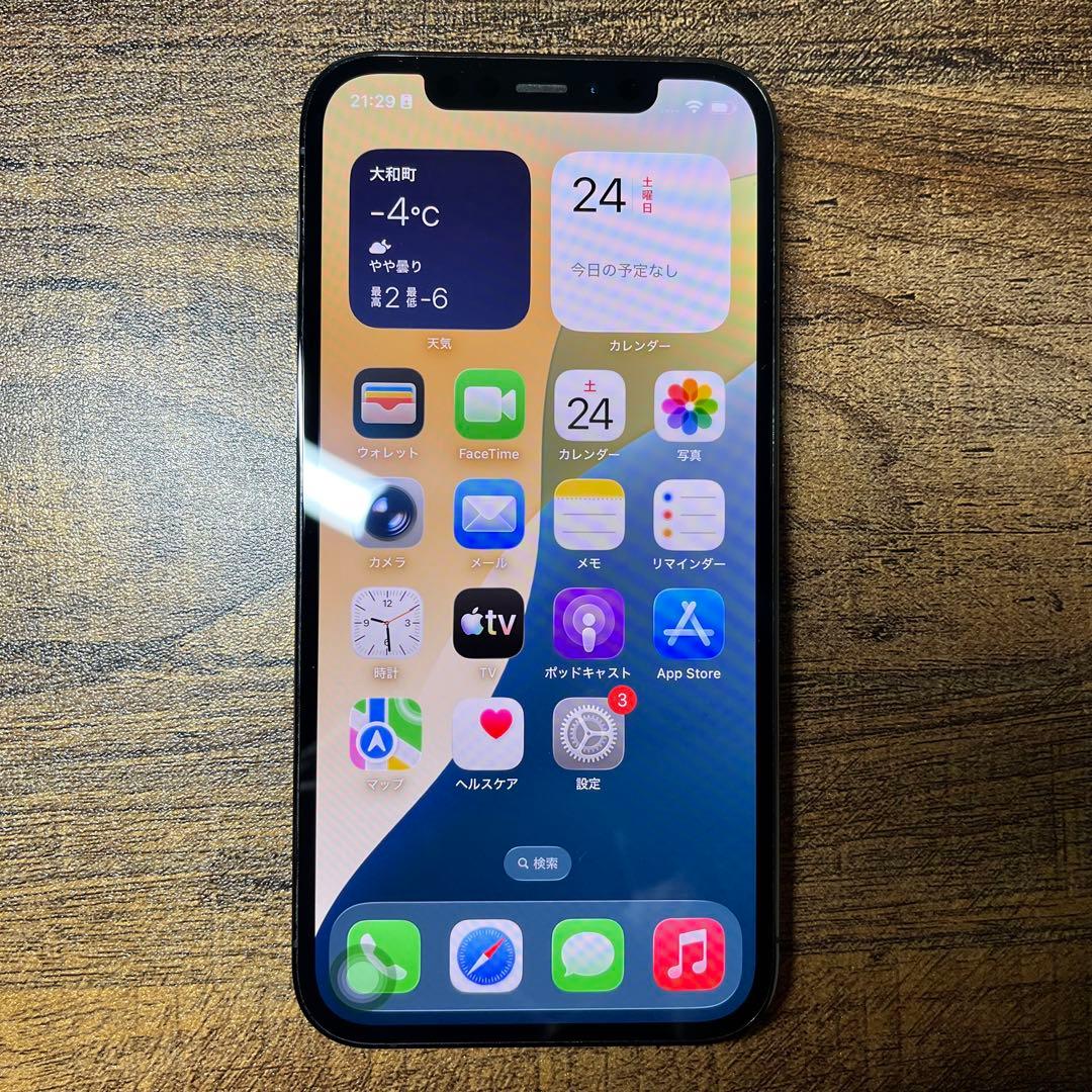 美品 Iphone12pro 256GB sim フリー