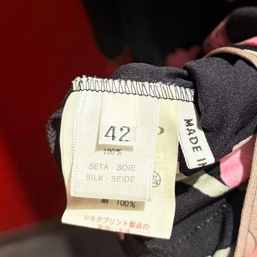 LEONARD フラワープリント 長袖チュニック