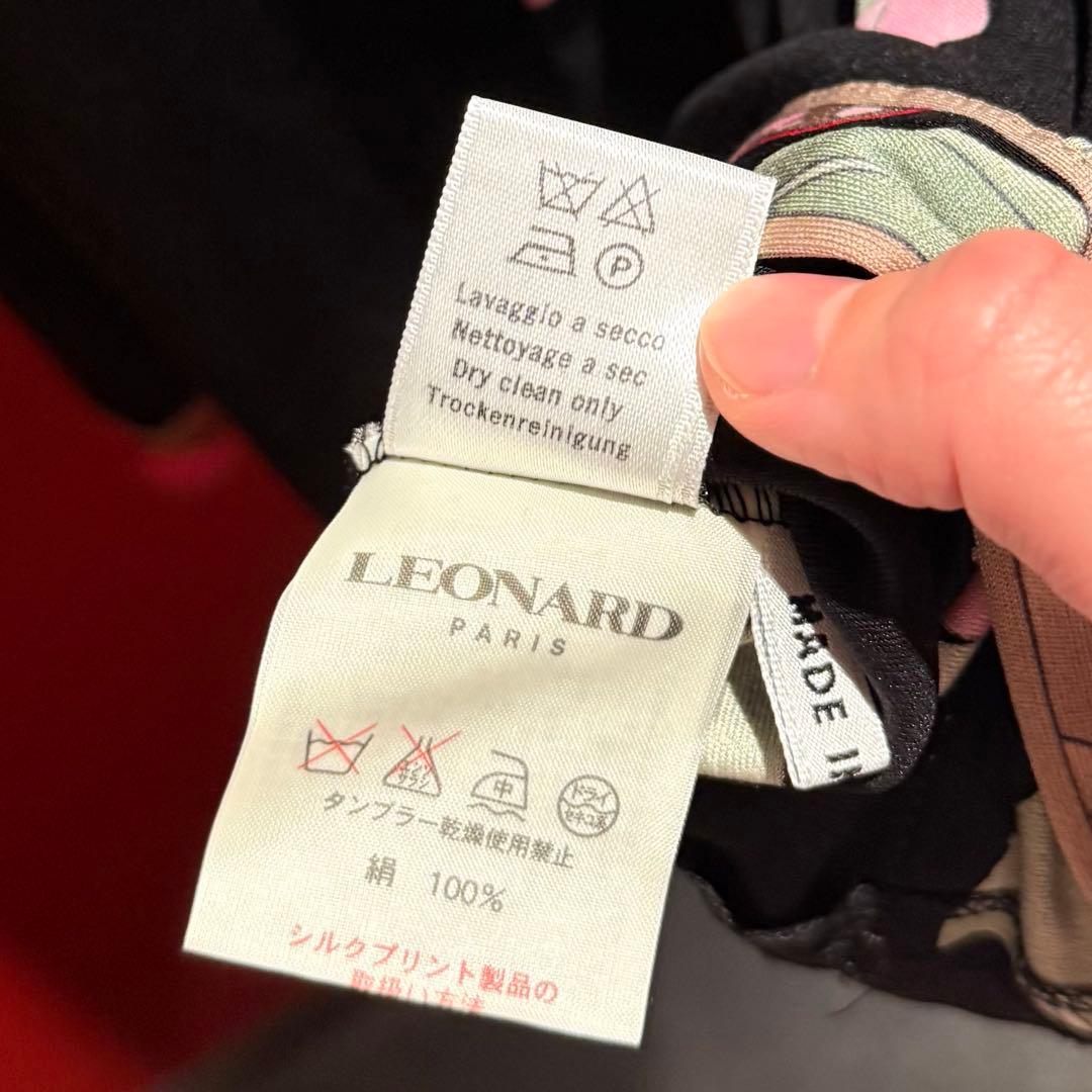 LEONARD フラワープリント 長袖チュニック