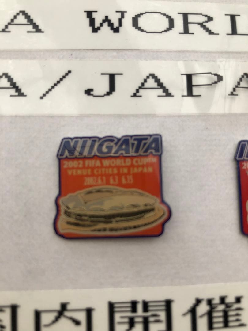 2002 FIFA 日韓WORLD CUP 記念ピンバッジ(開催ドーム１０ヶ所！