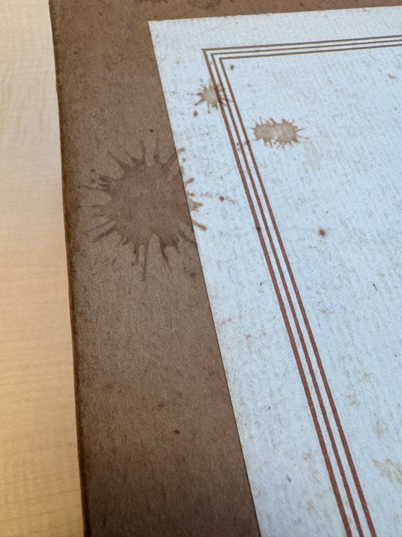 日本甲冑大図鑑 佐々木義彦著