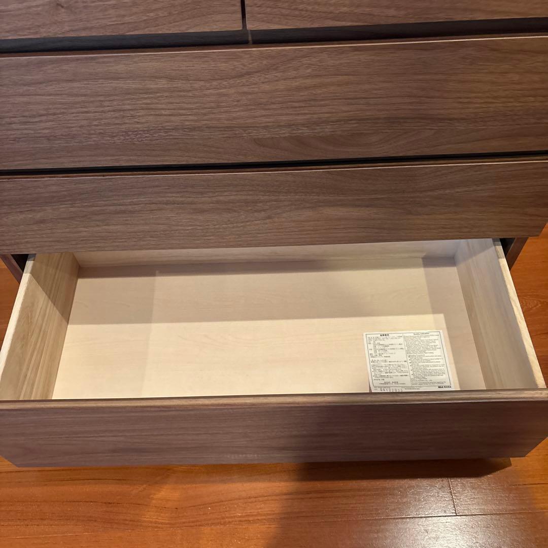 【美品】無印 木製チェスト４段　ウォールナット材突板 タンス 洋服