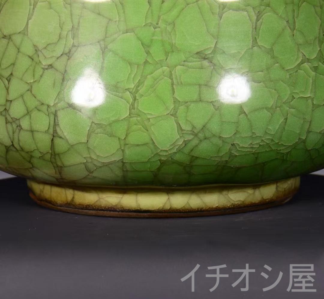 中国古美術 宋官窯 豆緑釉 雙耳香炉 書斎置物 茶道香席 唐物磁器 書道具 古玩