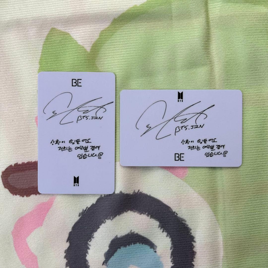韓国限定 BTS BE Deluxe ラキドロ 未公開 ジン トレカ 2枚