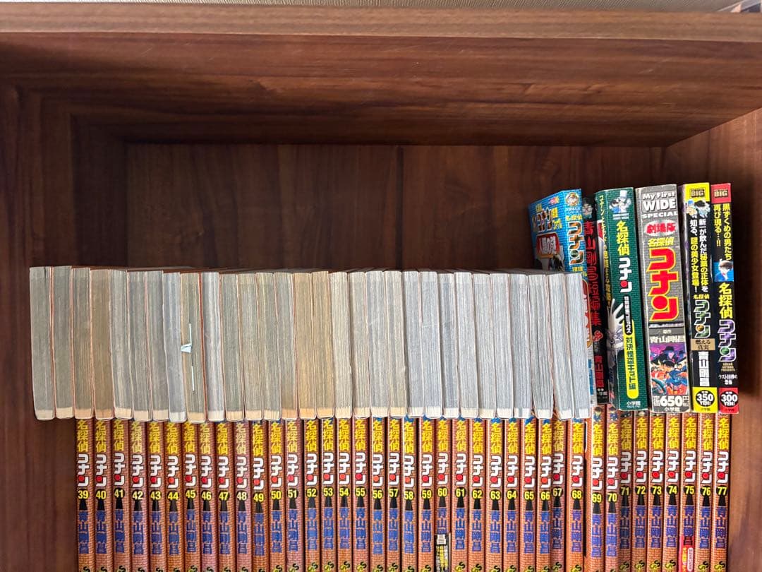 豪華113冊　名探偵コナン全巻セット　1〜107巻　オマケ6冊