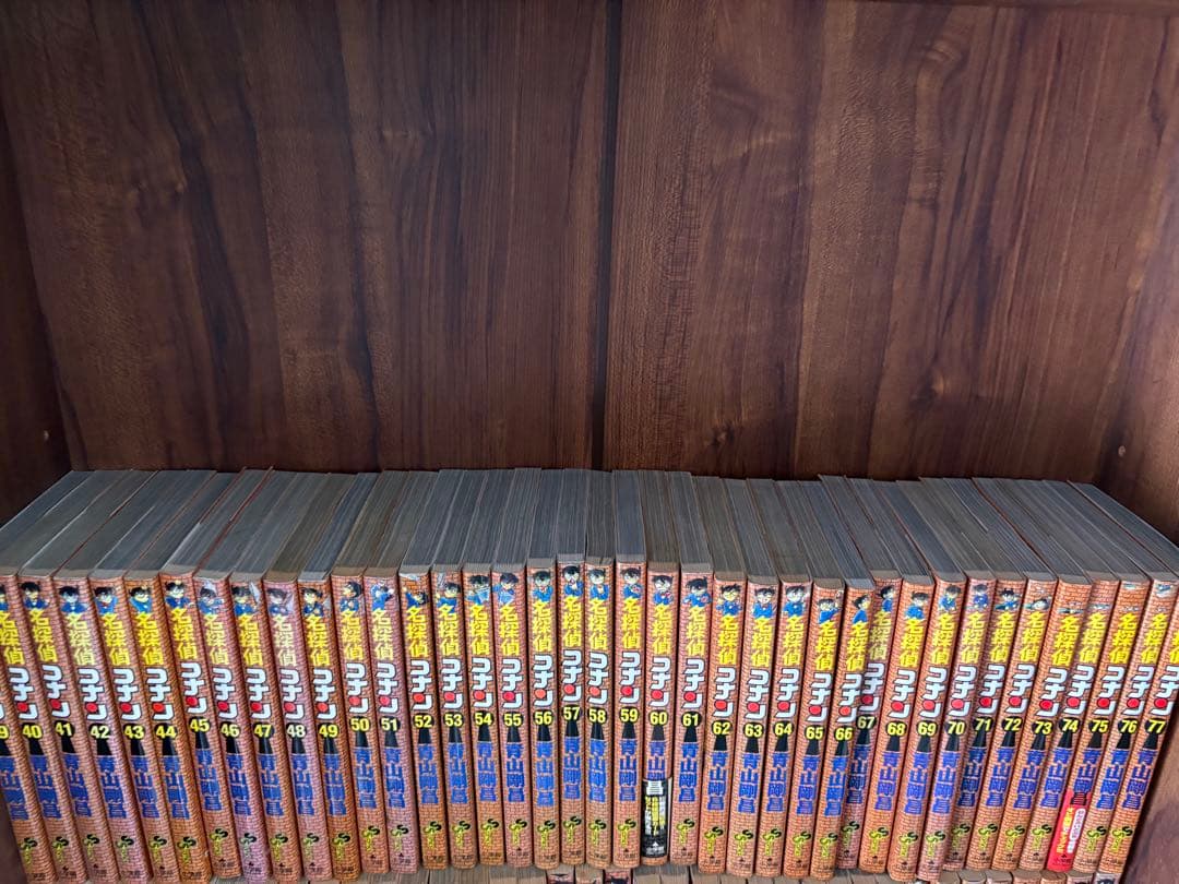 豪華113冊　名探偵コナン全巻セット　1〜107巻　オマケ6冊