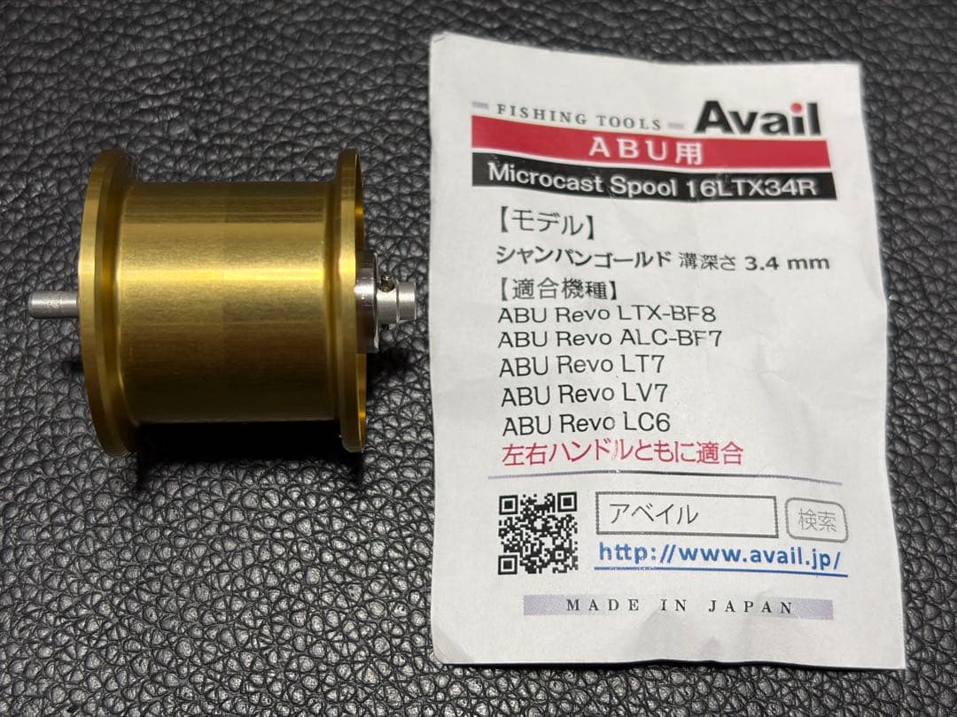 Avail Abu Garcia マイクロキャストスプール 16LTX 34R