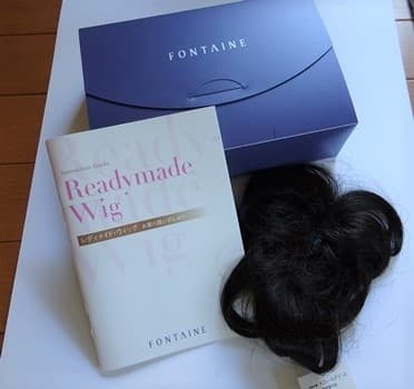 大幅に最値下げ☆新品☆フォンテーヌ　ウィッグ