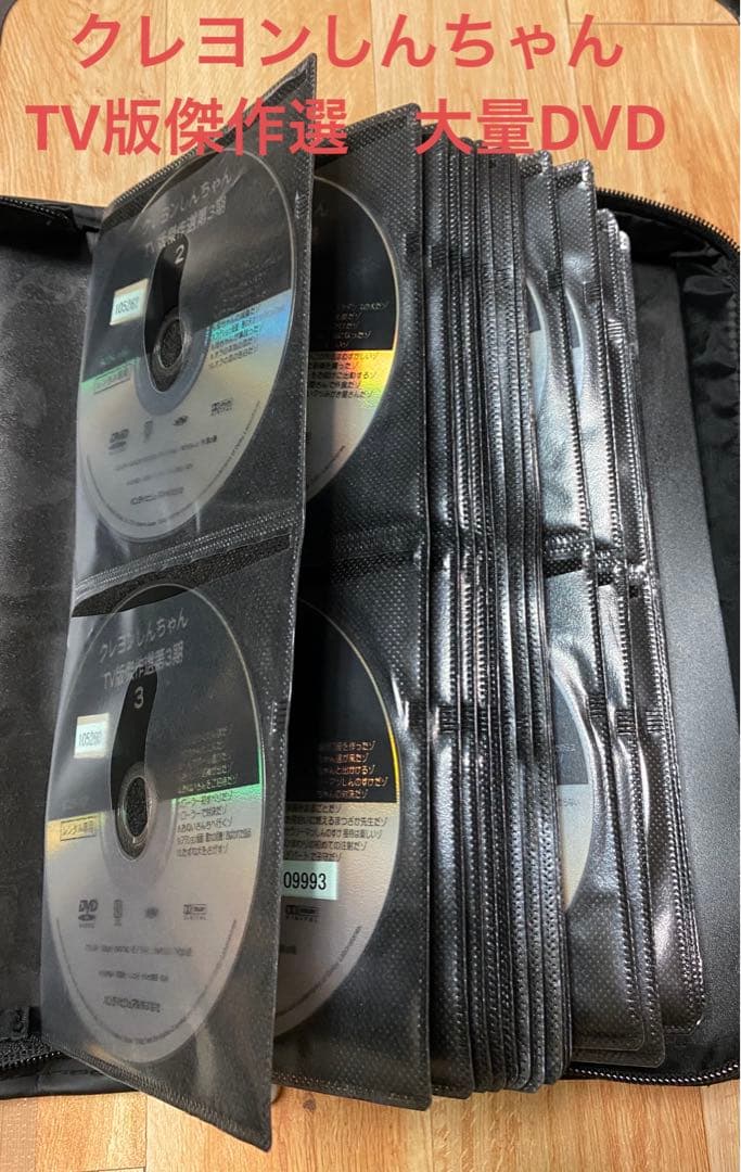 クレヨンしんちゃんTV版傑作選　DVD87枚セット