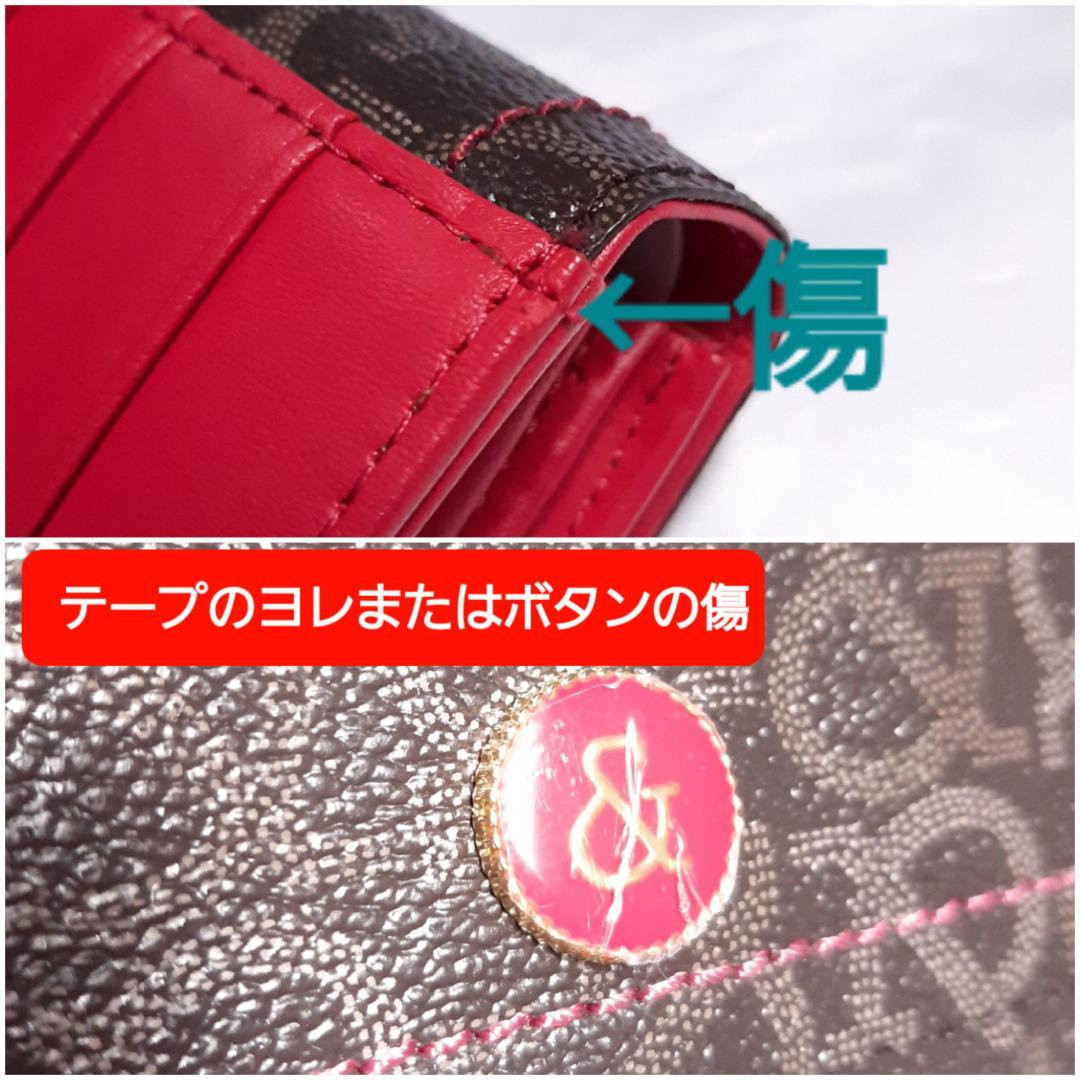 チョコ ピンキー&ダイアン Pinky&Dianne カード入れ付 長財布 新品