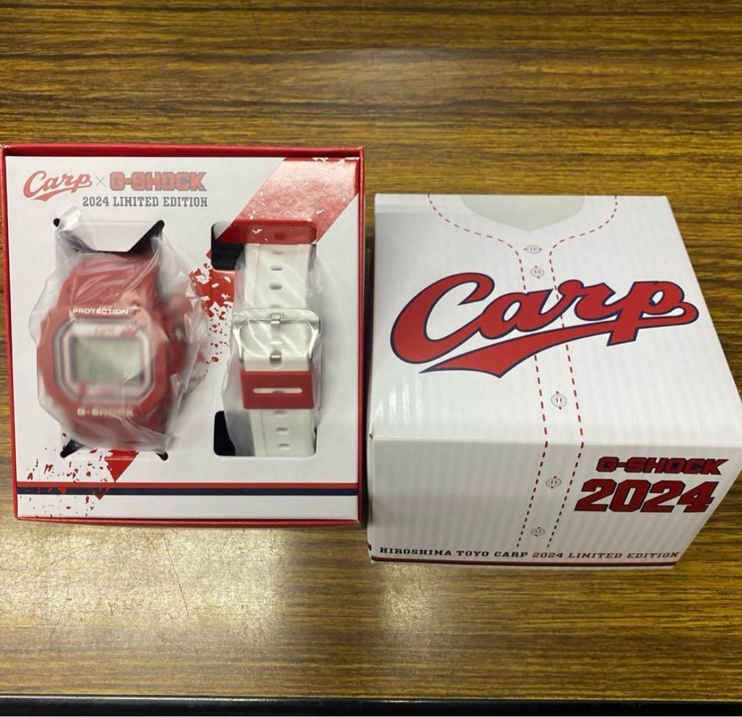 広島 カープ G-SHOCK 2024 限定版