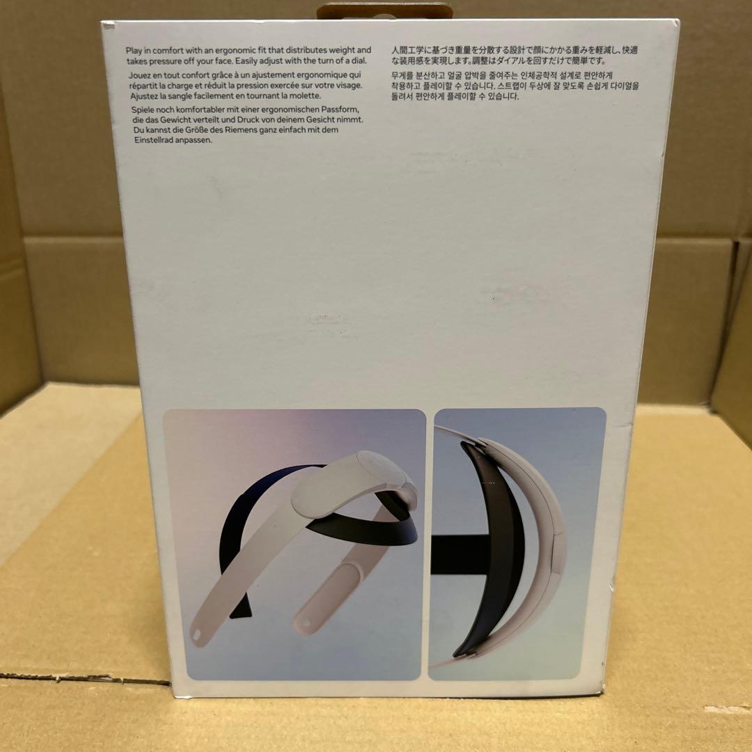  Quest Eliteストラップ　 Quest 3/3Sに対応