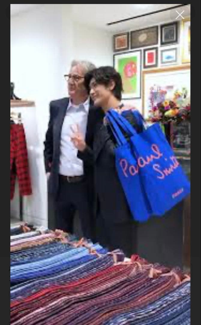Paul Smith エコバッグ　三浦春馬　非売品