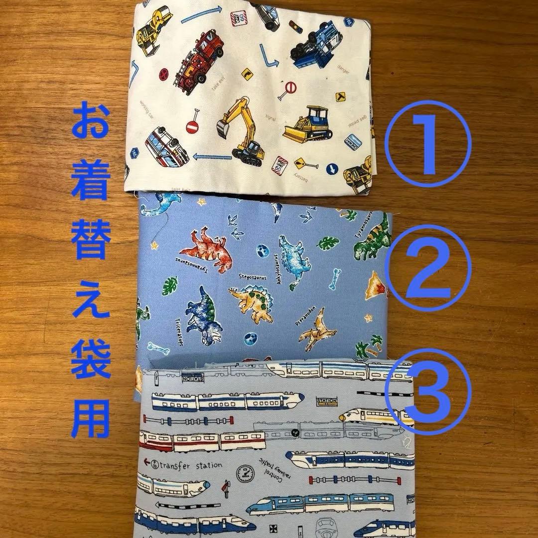 予約品　ハンドメイド