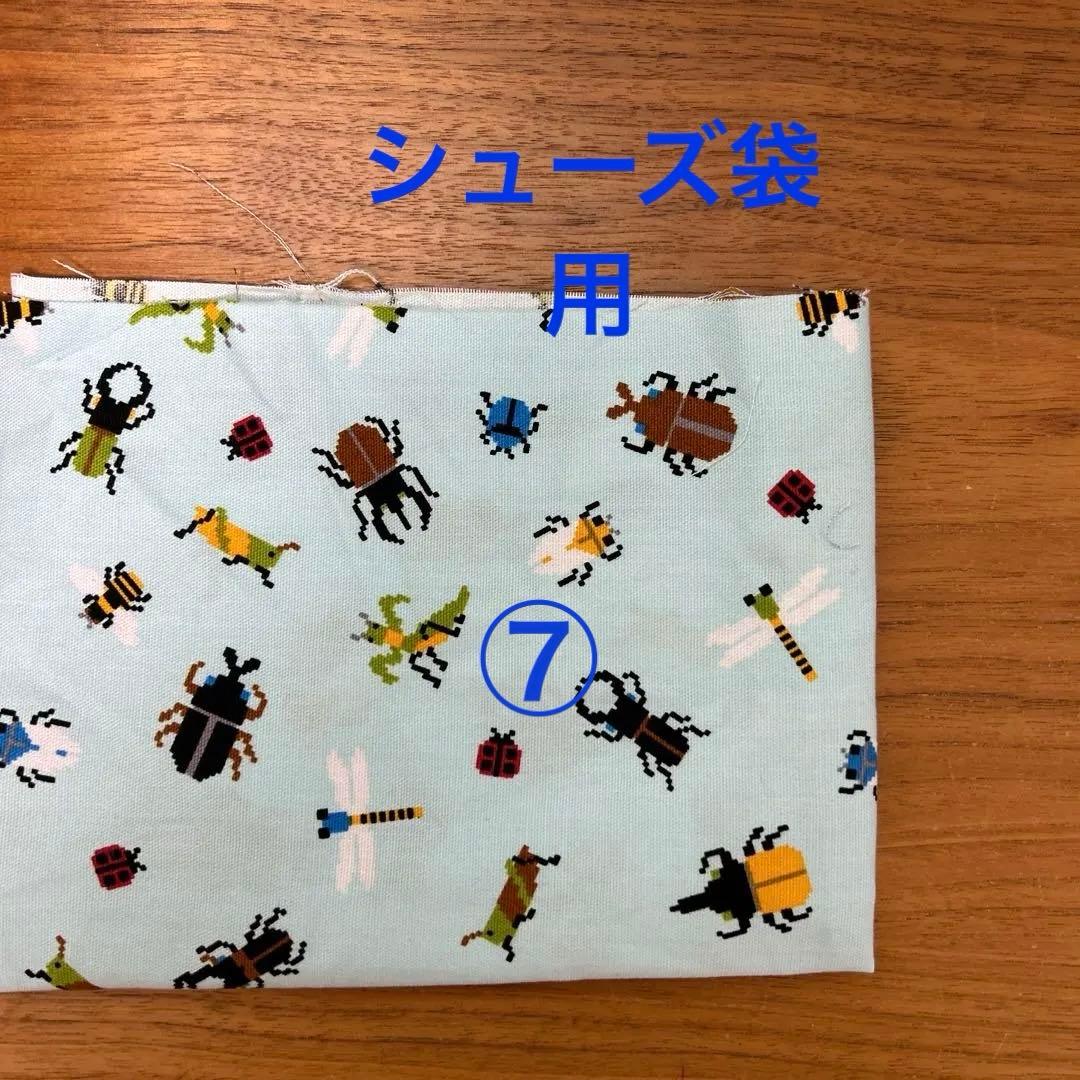 予約品　ハンドメイド