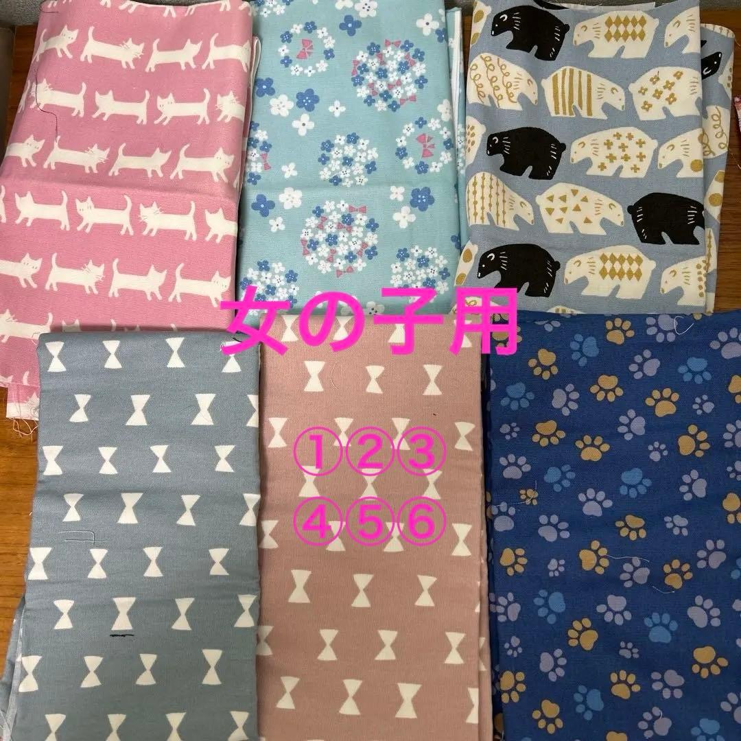 予約品　ハンドメイド