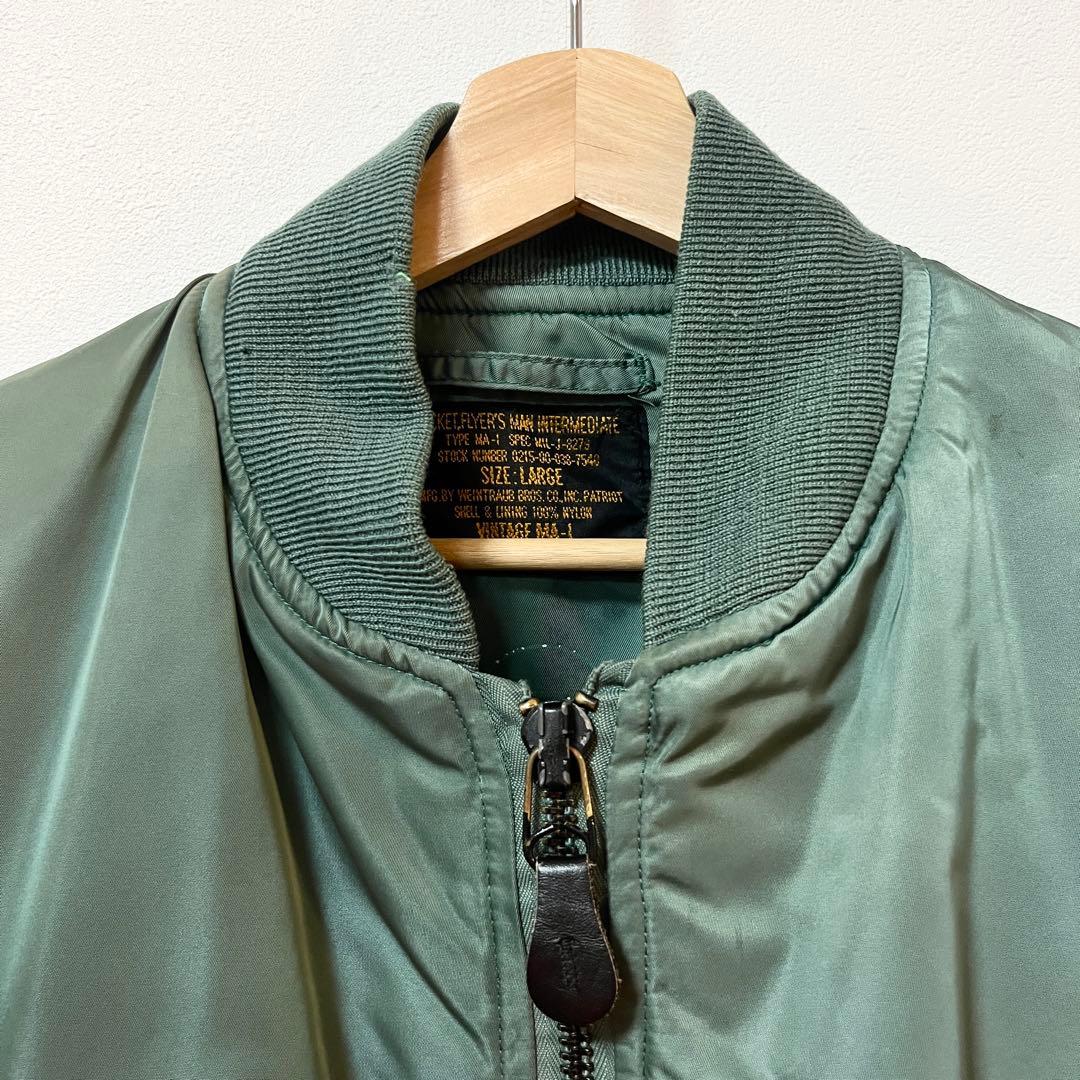 《WEINTRAUB BROS CO.》 MA-1 USA製 USAF L