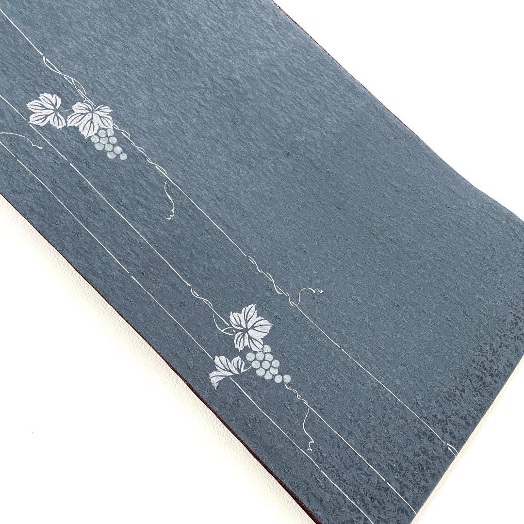 専用帯5966 2943 5954 三点セット