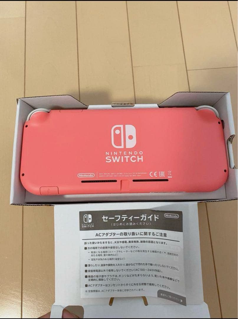 Nintendo Switch Lite コーラルピンク＆箱 アダプター、ケース