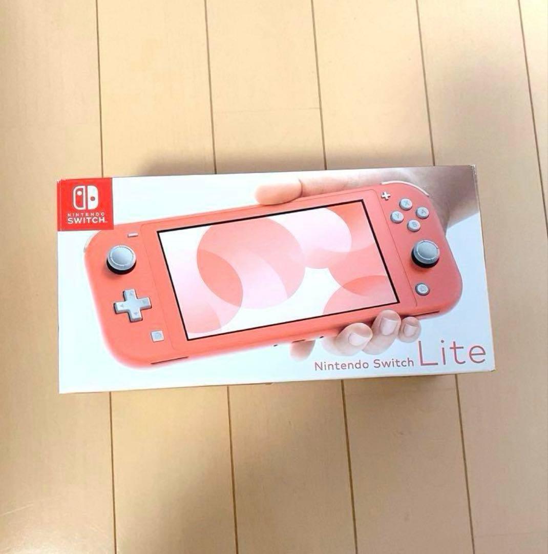Nintendo Switch Lite コーラルピンク＆箱 アダプター、ケース
