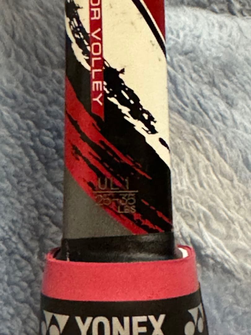 ヨネックス ナノフォース 8V テニスラケット 軟式