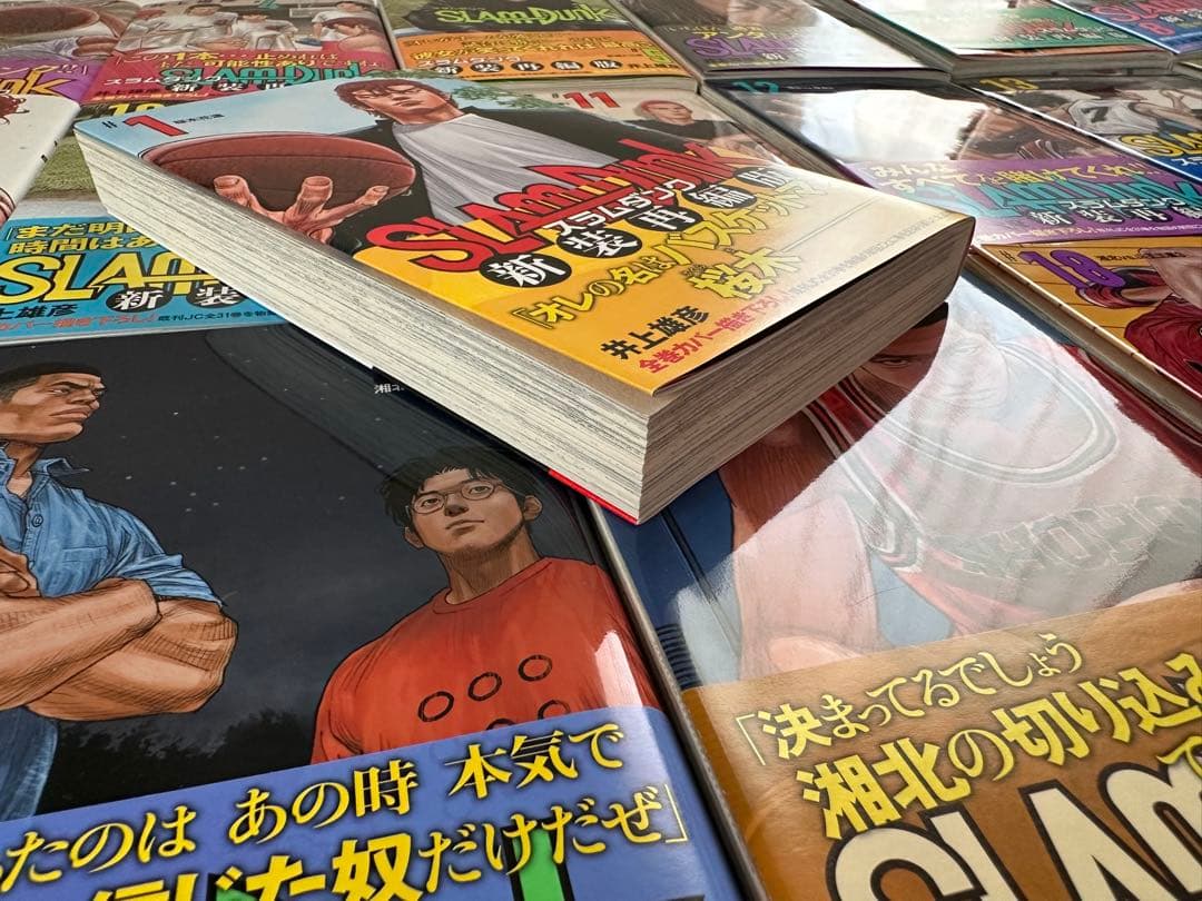 SLAM DUNK 全巻セット　新装再編版　極美品