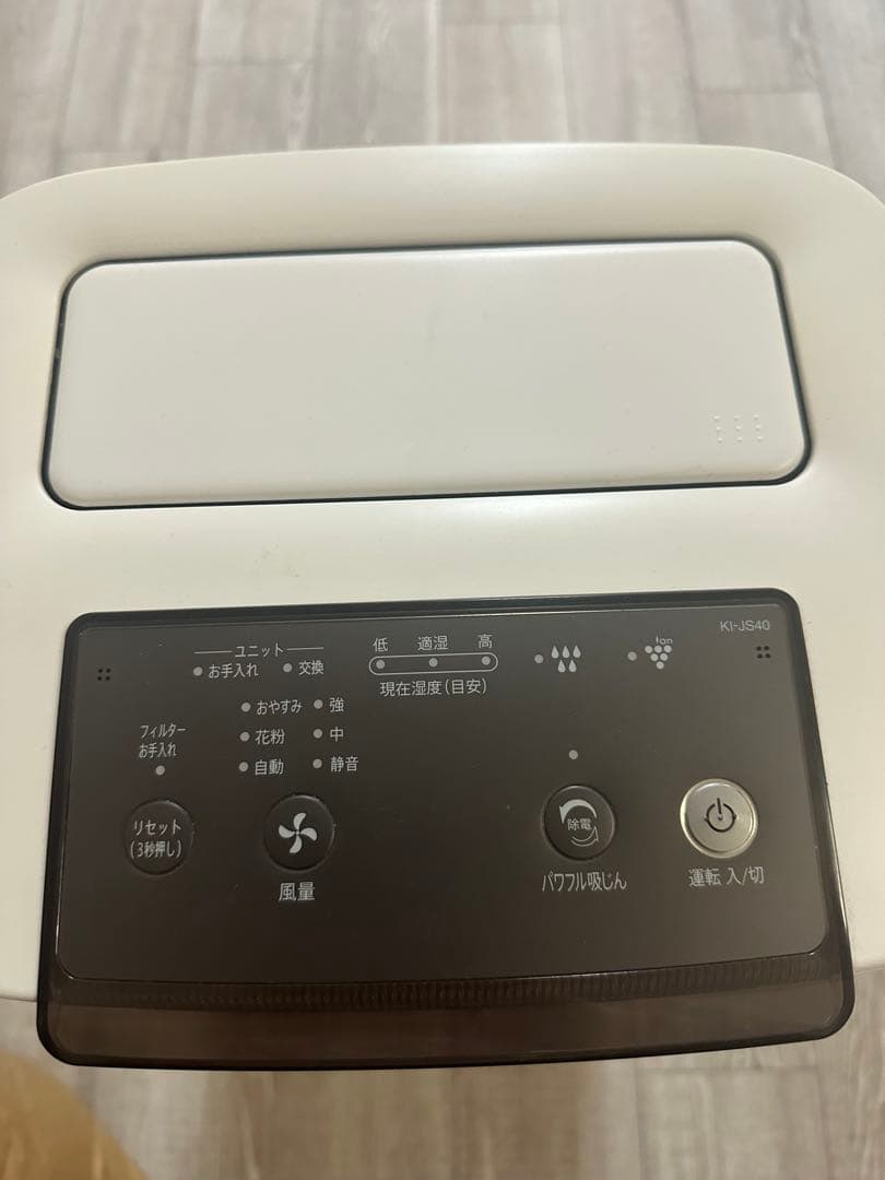 「美品」シャープ　加湿器