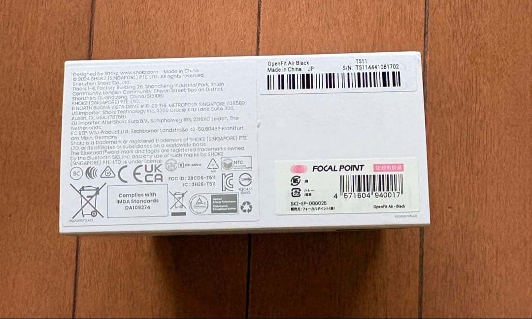 未使用　SHOKZ OPEN FIT AIR