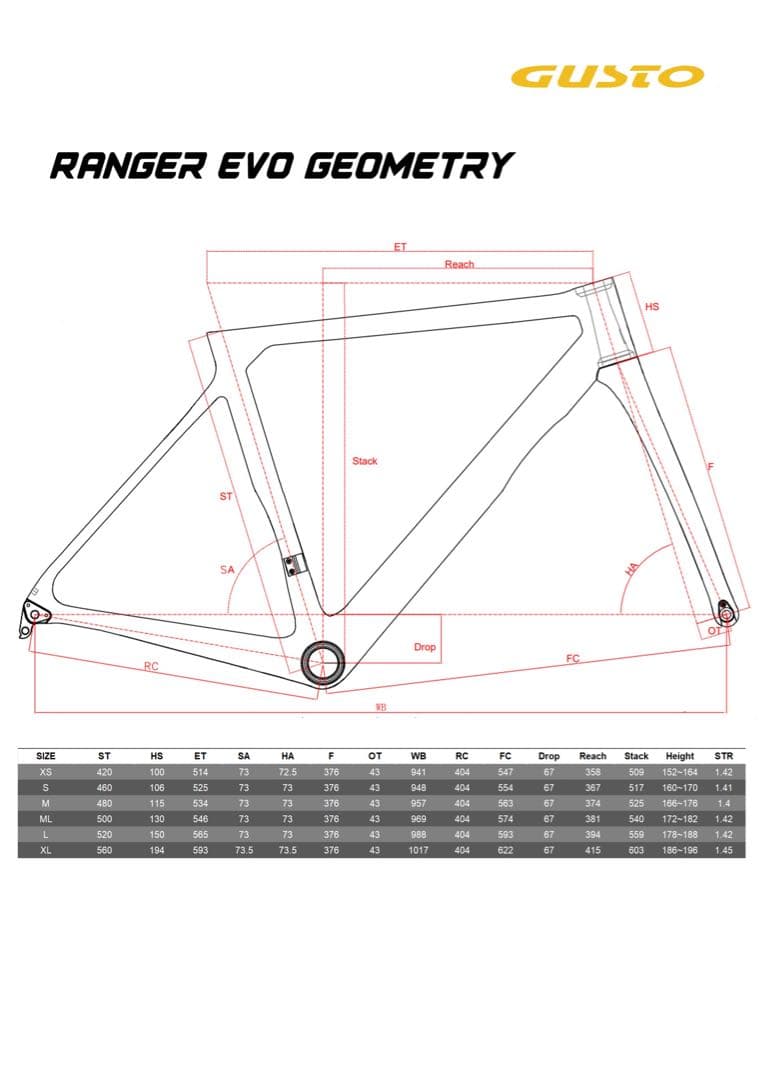 GUSTO RANGER TEAM EDITIONロードバイクサイズL カーボン