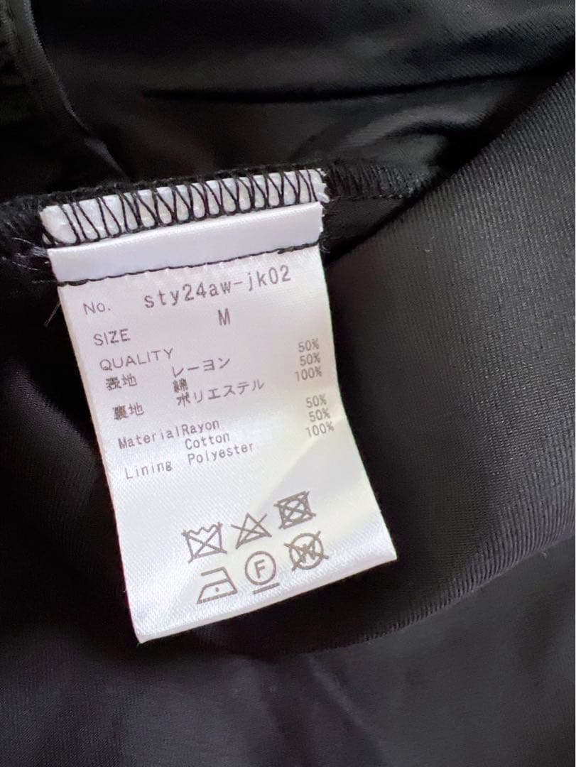 JENNE 立体ティアードブルゾン