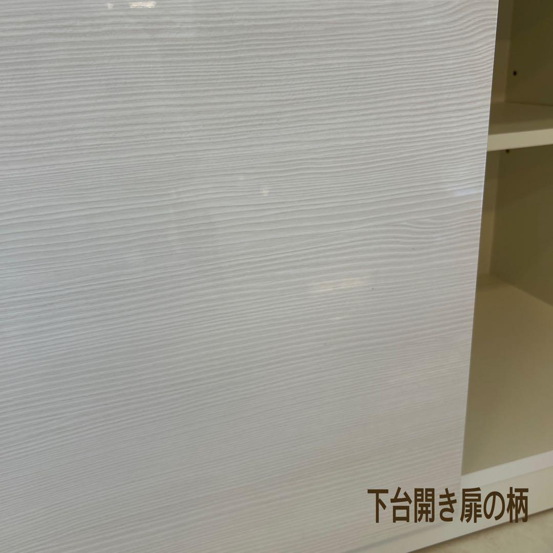 新品☆食器棚 幅80cmカップボード ダイニングボード 北欧風 開梱設置配送付