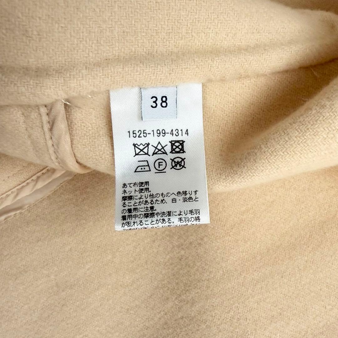 未使用近　ユナイテッドアローズ　ウール混Ｖネックリバーコート