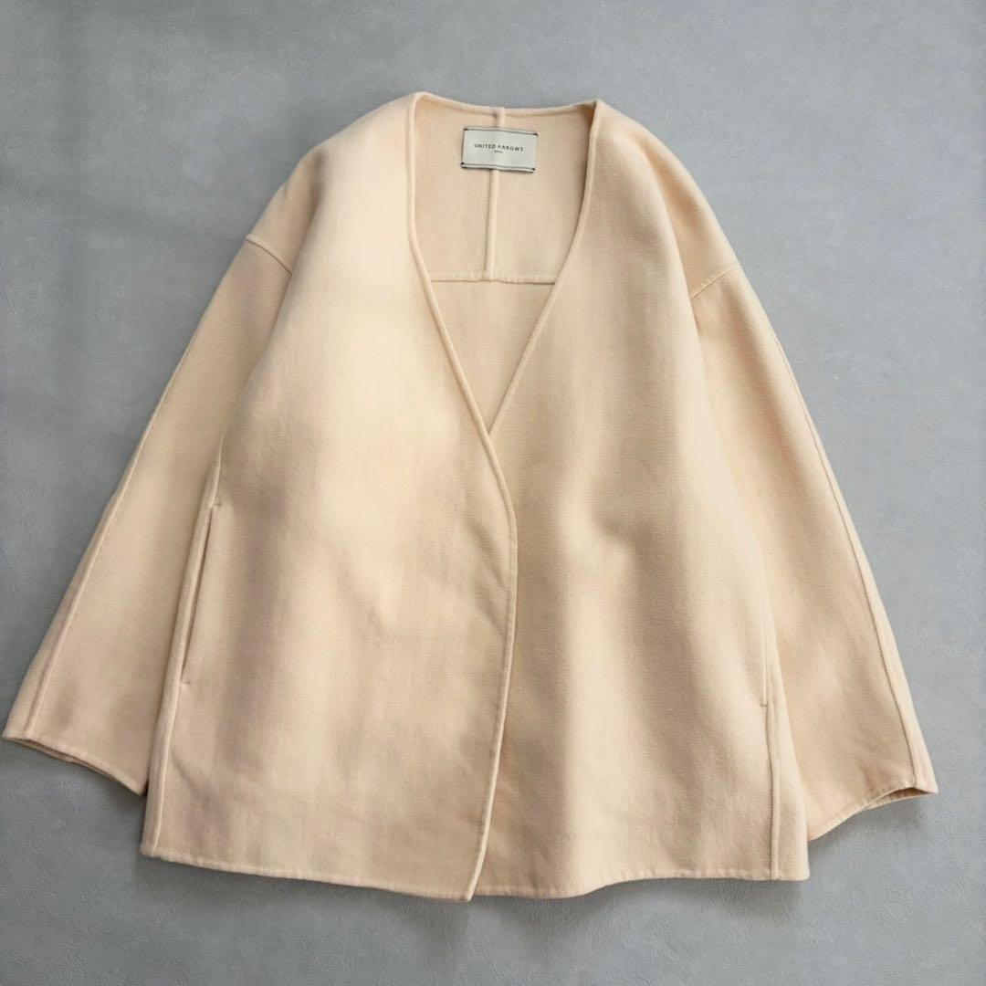 未使用近　ユナイテッドアローズ　ウール混Ｖネックリバーコート