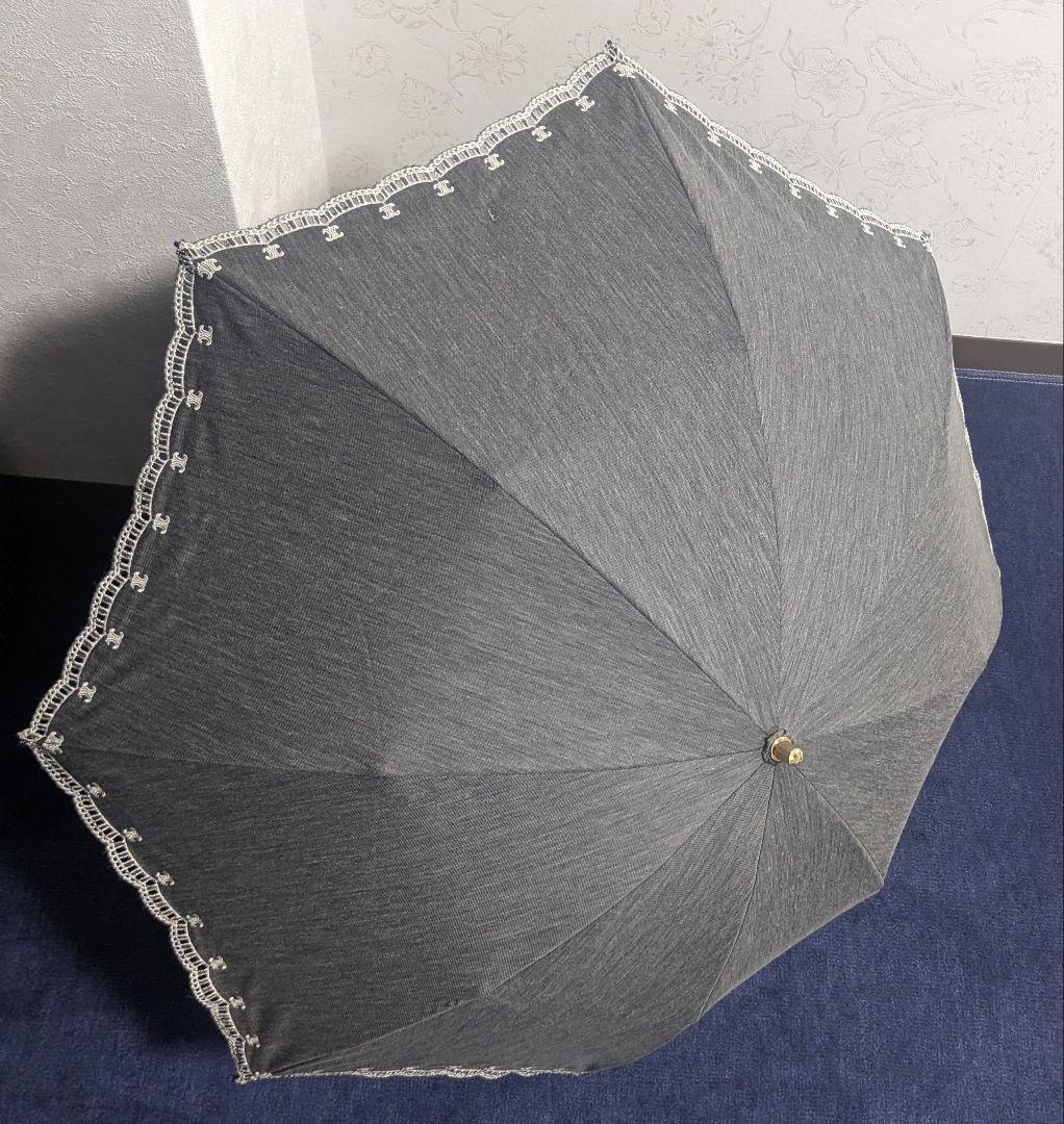 美品 日傘 セリーヌ グレー柄に白レース