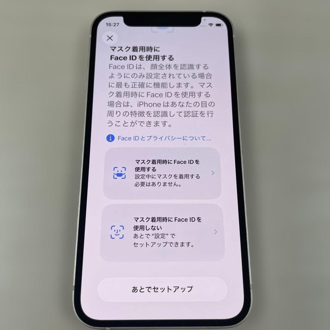 Apple iPhone 12 mini 64GB SIMフリー