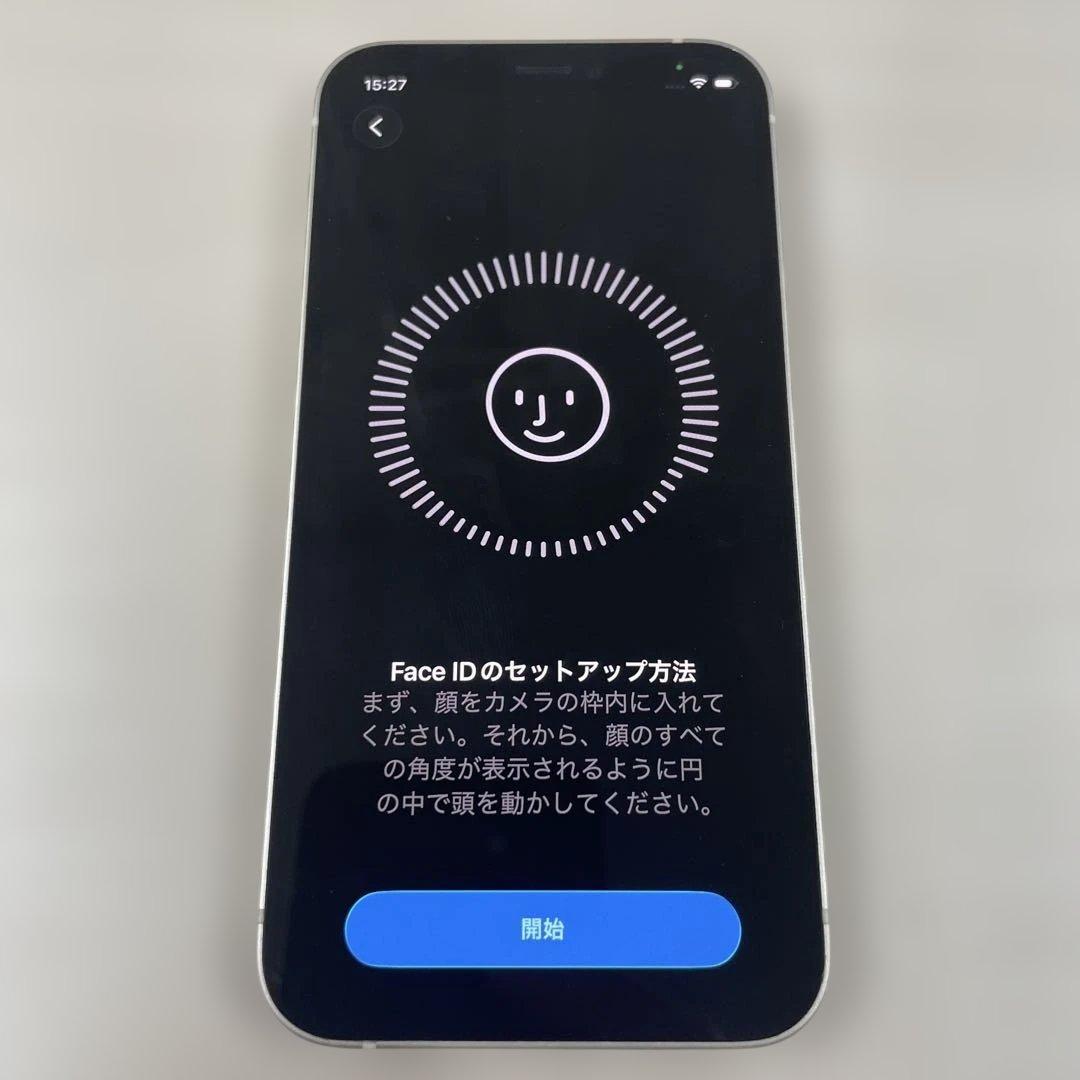 Apple iPhone 12 mini 64GB SIMフリー