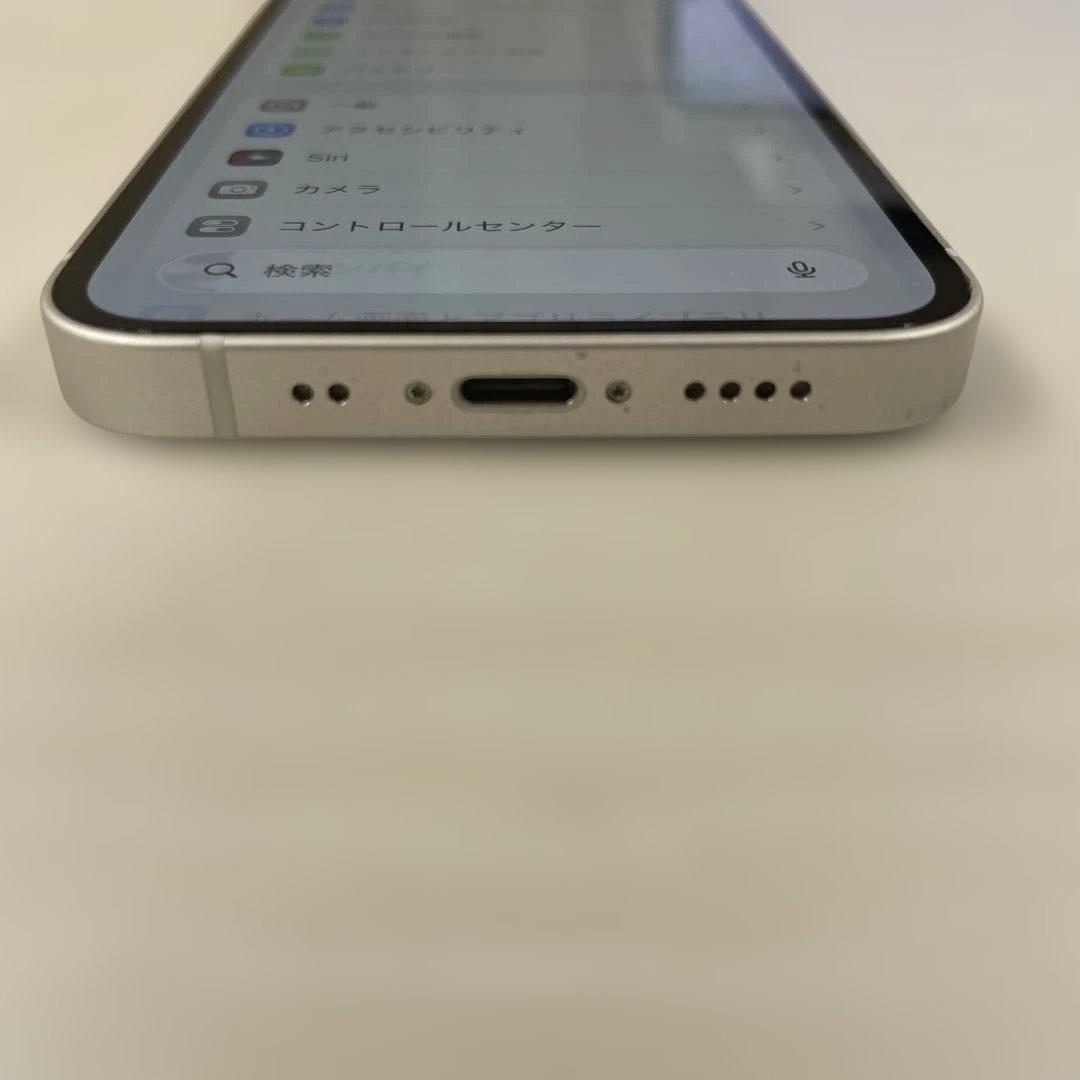 Apple iPhone 12 mini 64GB SIMフリー