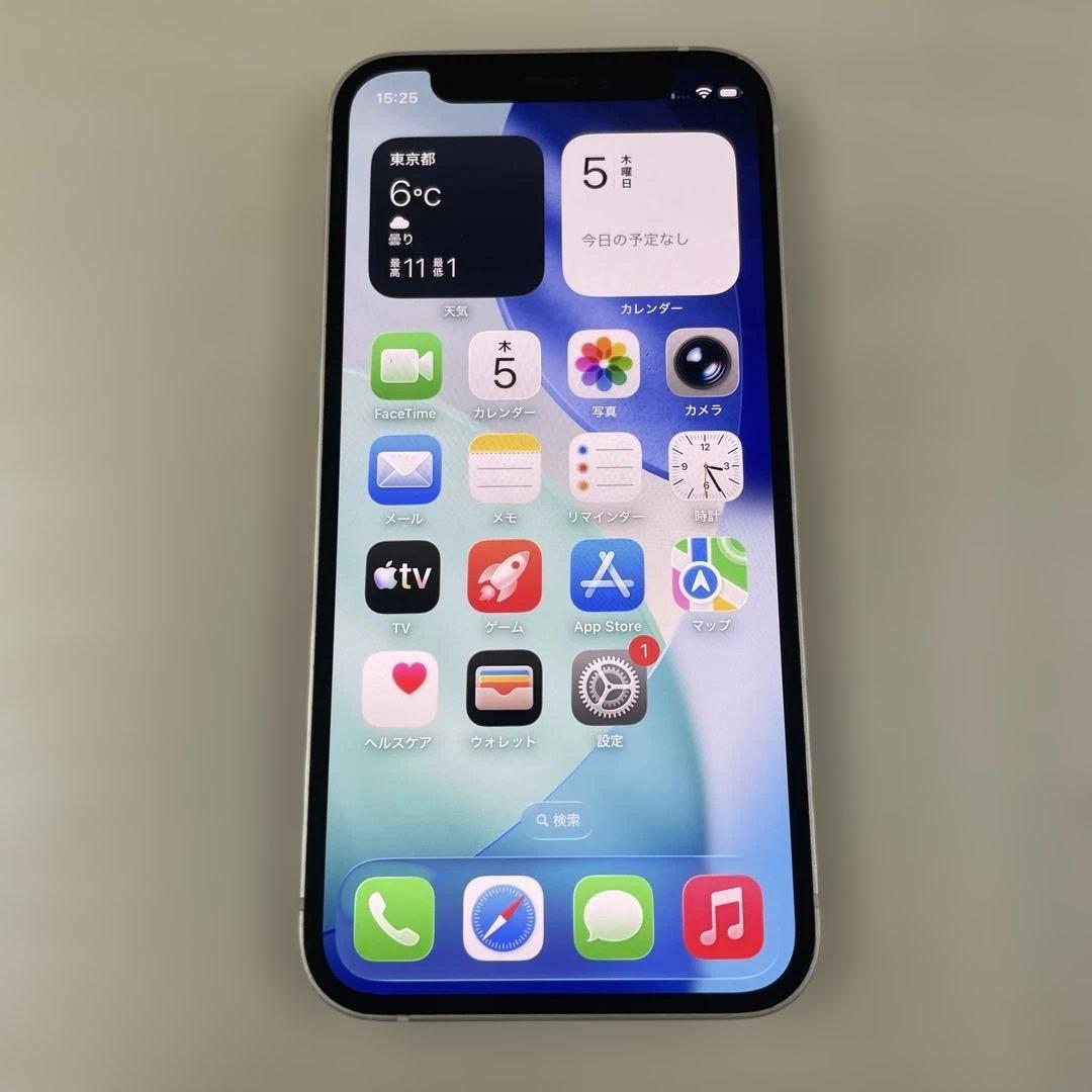 Apple iPhone 12 mini 64GB SIMフリー