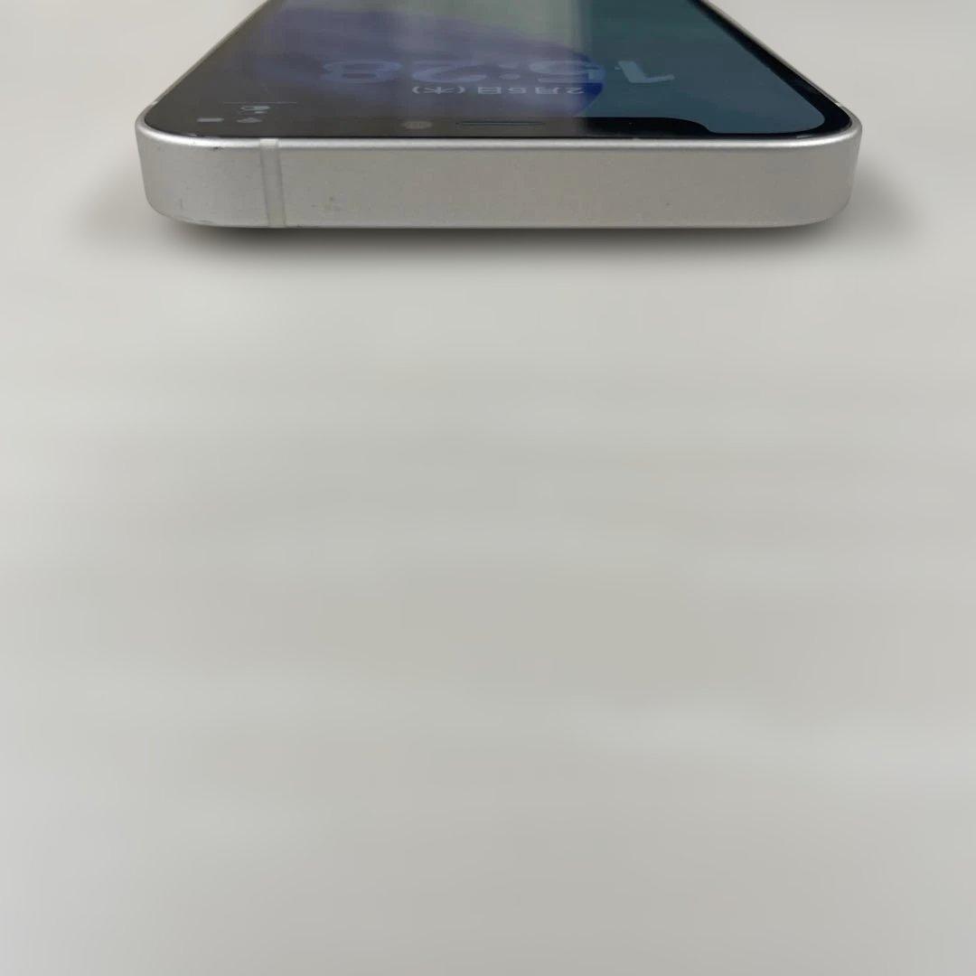 Apple iPhone 12 mini 64GB SIMフリー