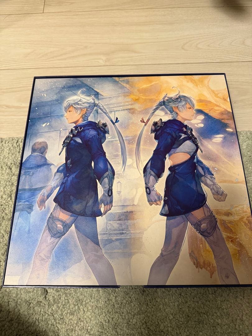 FF14 LP レコード Vol.2