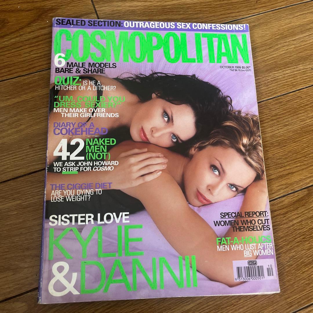 COSMOPOLITAN 1999年10月号
