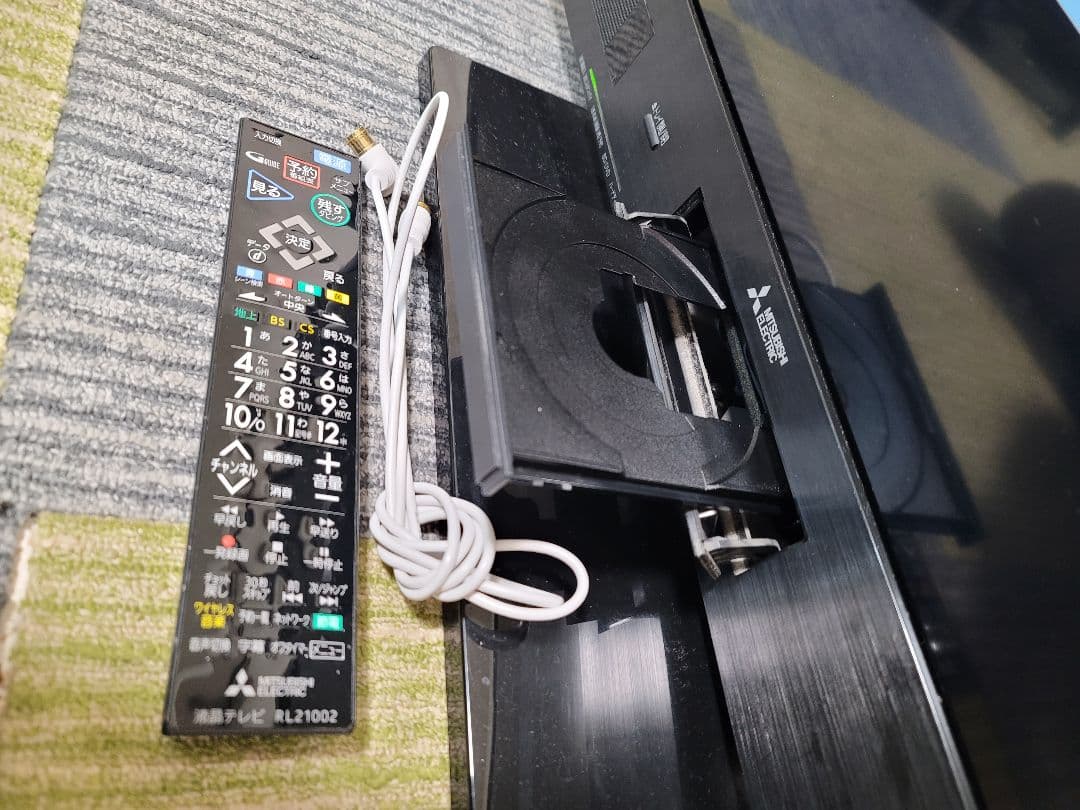 美品 三菱32インチ液晶テレビ LCD-A32BHR7 ブルーレイレコーダー搭載