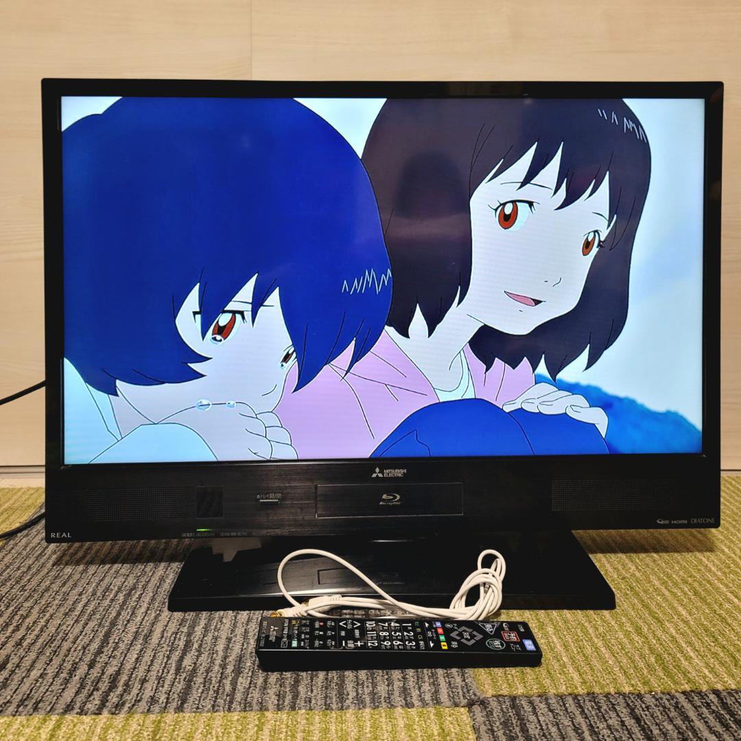 美品 三菱32インチ液晶テレビ LCD-A32BHR7 ブルーレイレコーダー搭載